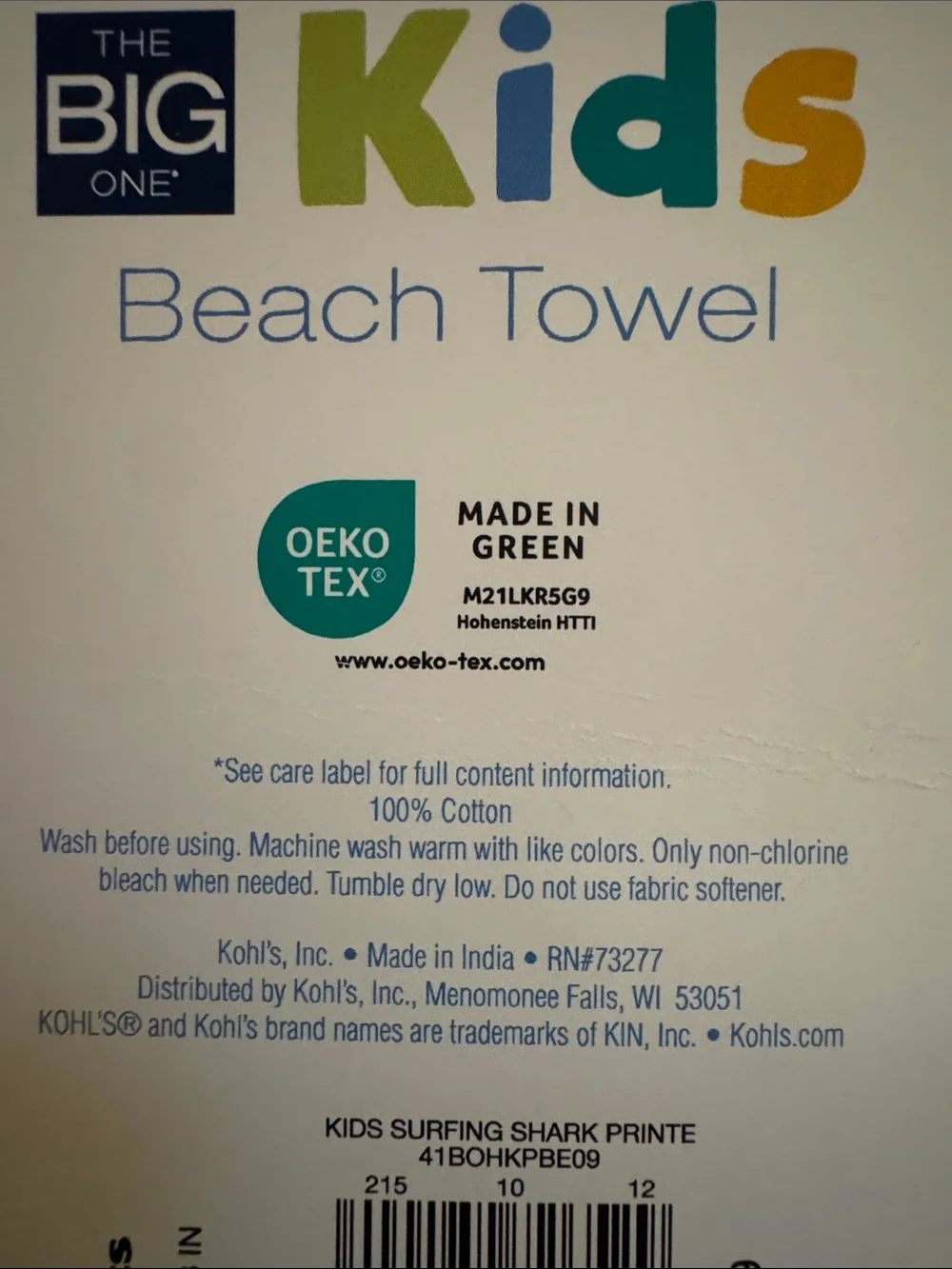 The Big One - Kids Shark Beach Towel NWT #2